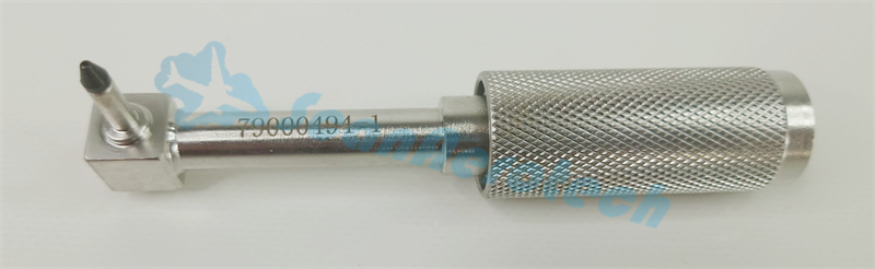 A320NEO VBV SYSTEM ANGLE LUBE ADAPTER    
