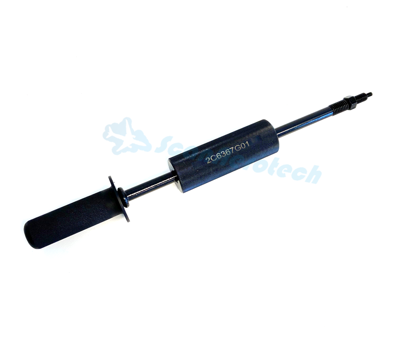 REMOVAL / INSTALLATION TOOL - PIN FAN REVERSER ACTUATOR